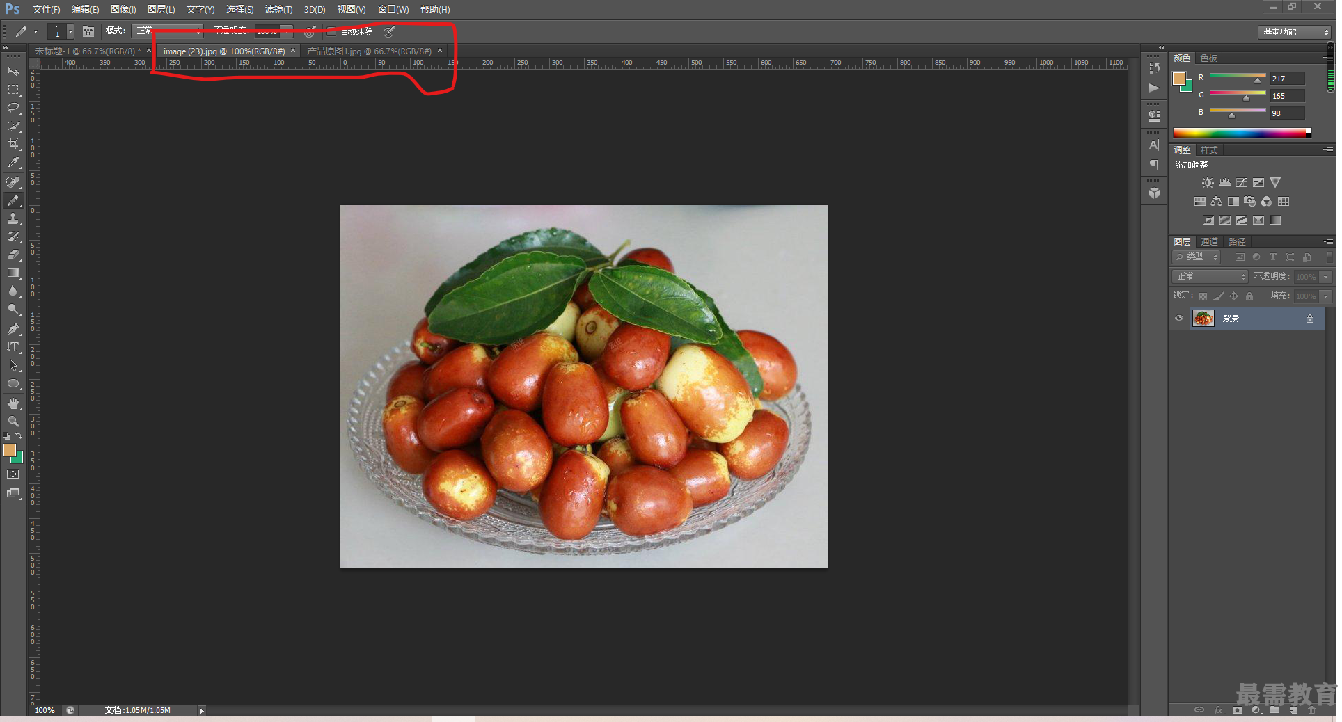 image.png