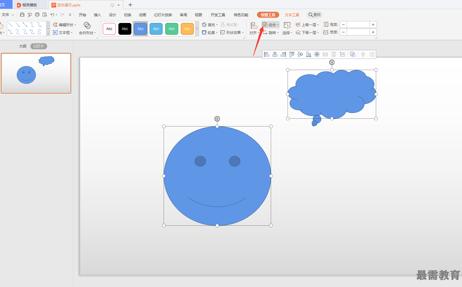 1599461138196953.png image.png