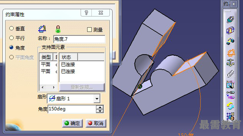 1600072966536799.png image.png
