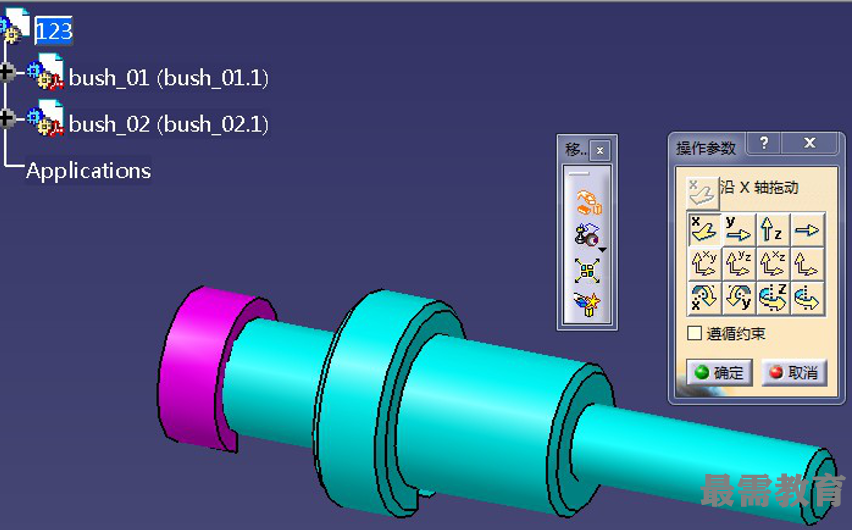 1600073151567595.png image.png