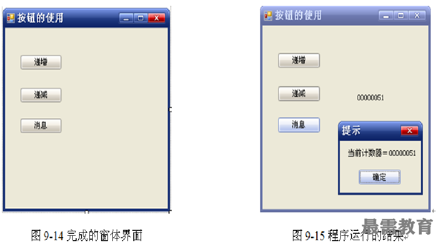 1602300168140062.png image.png