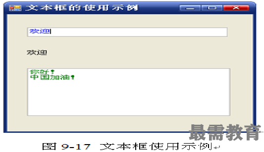 1602300824875793.png image.png