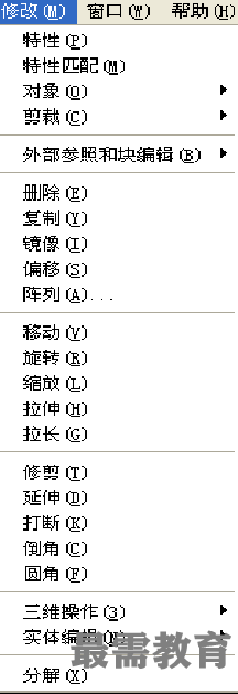 1602311669828094.png image.png