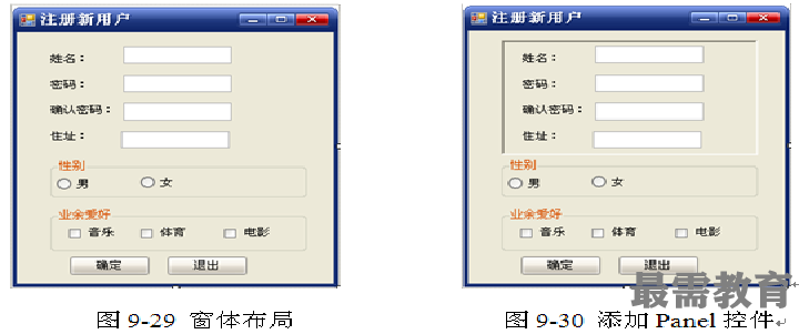 1602312099225976.png image.png