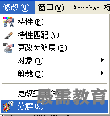 1602319440918199.png image.png