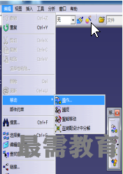1602488371267770.png image.png