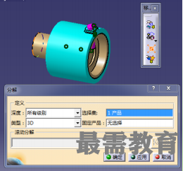 1602488398147836.png image.png
