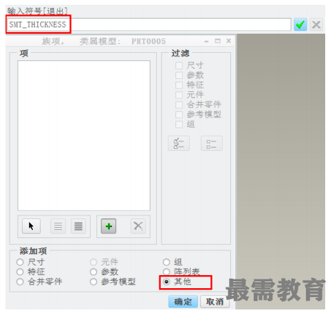 1602639361265100.png image.png