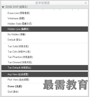 1602639788870796.png image.png
