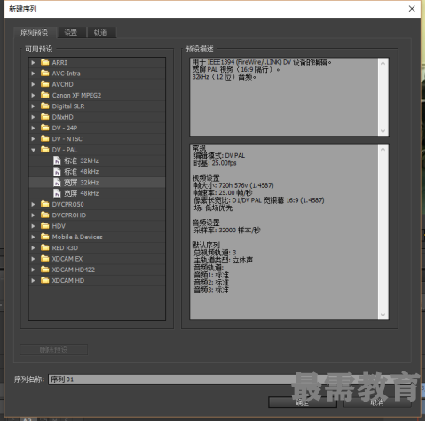 1602641700777231.png image.png