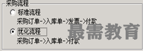 1602837305794893.png image.png