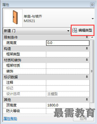 1603074174957509.png image.png
