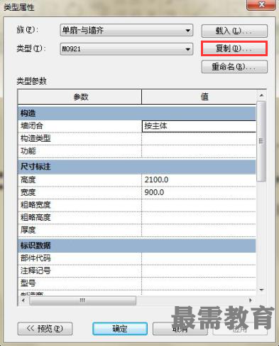 1603074306345629.png image.png