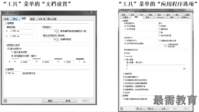 1603075964272392.png image.png