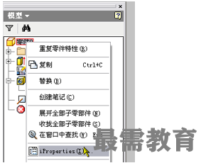 1603090611186481.png image.png