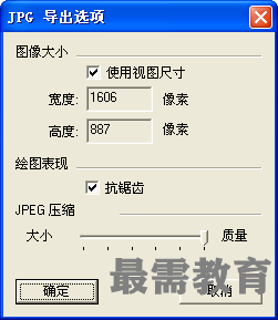 1603094681427317.png 圖片3.png