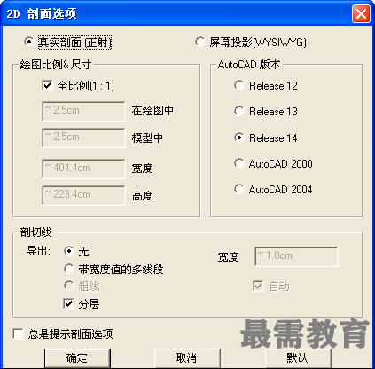 1603094705909075.png 圖片4.png