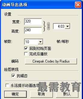 1603094786787999.png 圖片5.png