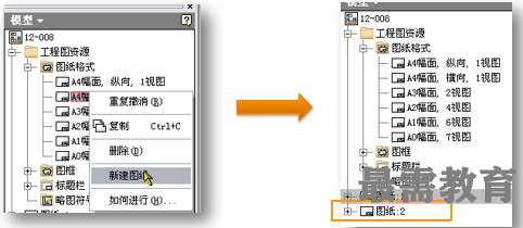 1603096019747427.png image.png