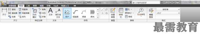 1603153237717175.png image.png