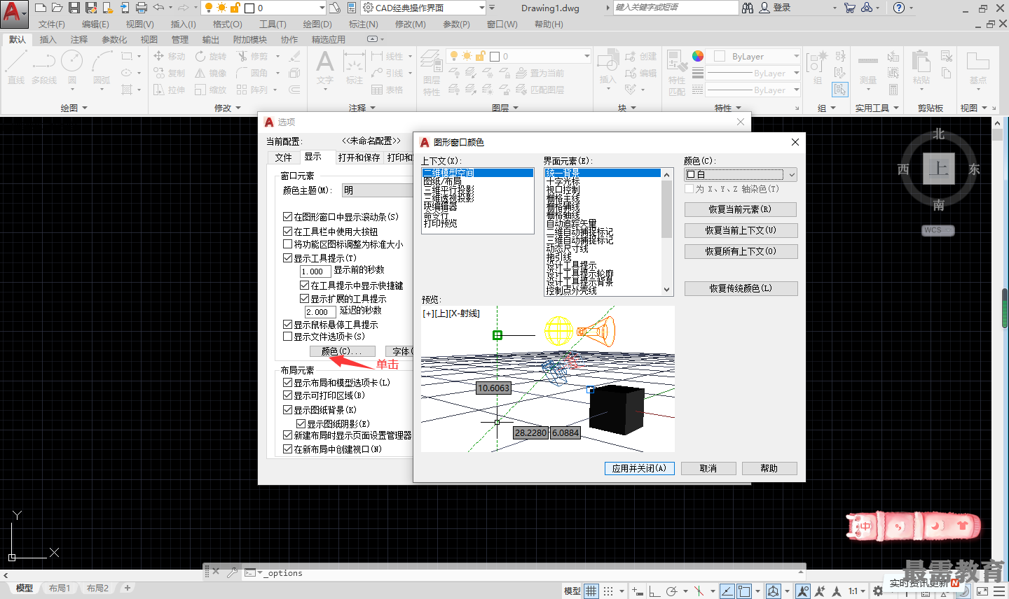 1603162918435264.png image.png
