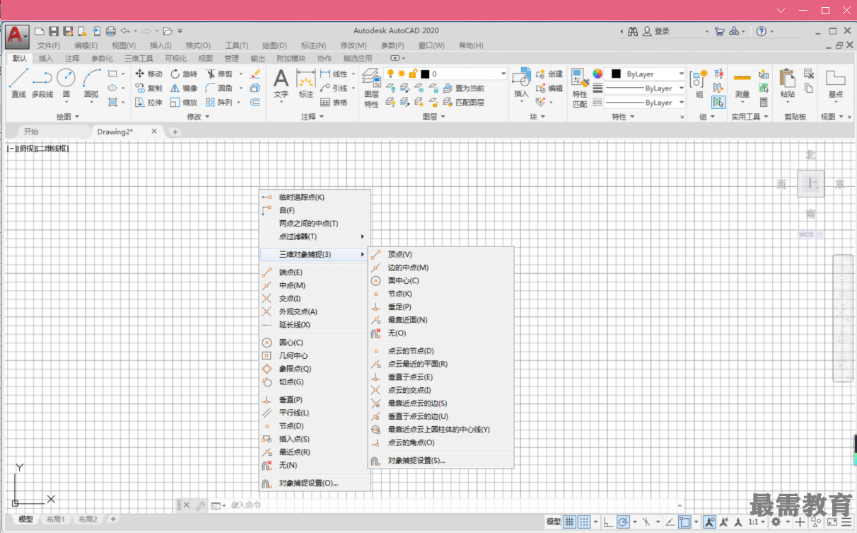1603243802941212.png QQ圖片20201021094042.png