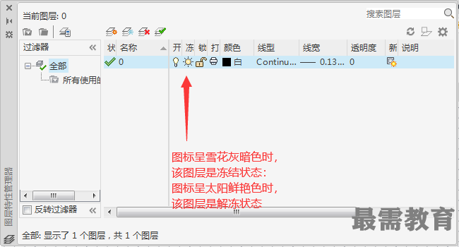 1603252178286989.png QQ圖片20201021120027.png