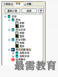 1603269110977111.png image.png