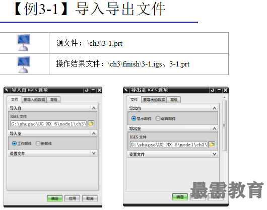 1603681396883436.png image.png