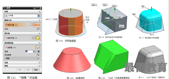 1603868978264405.png image.png