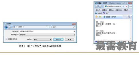 1604367048244758.png image.png