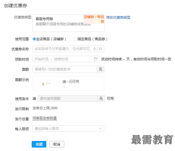 1604371378532816.png image.png