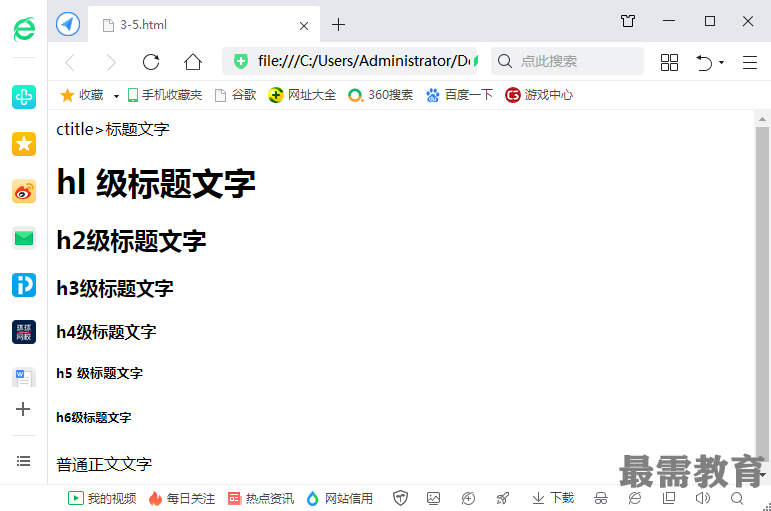 1604569479350240.png image.png