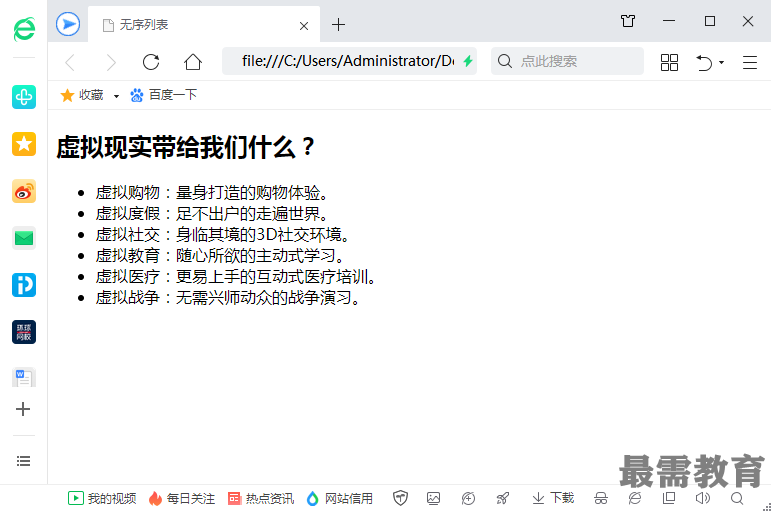 1604654018480915.png image.png