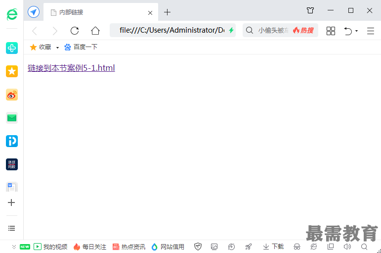 1604973601125503.png image.png