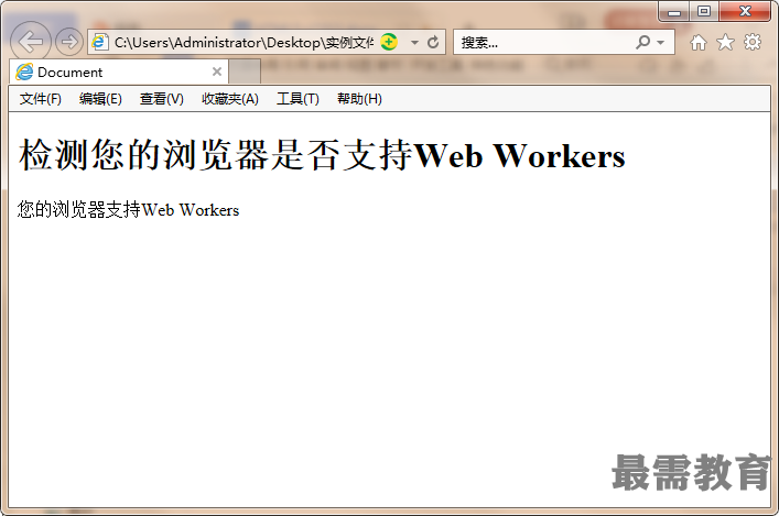 1605579379391560.png image.png