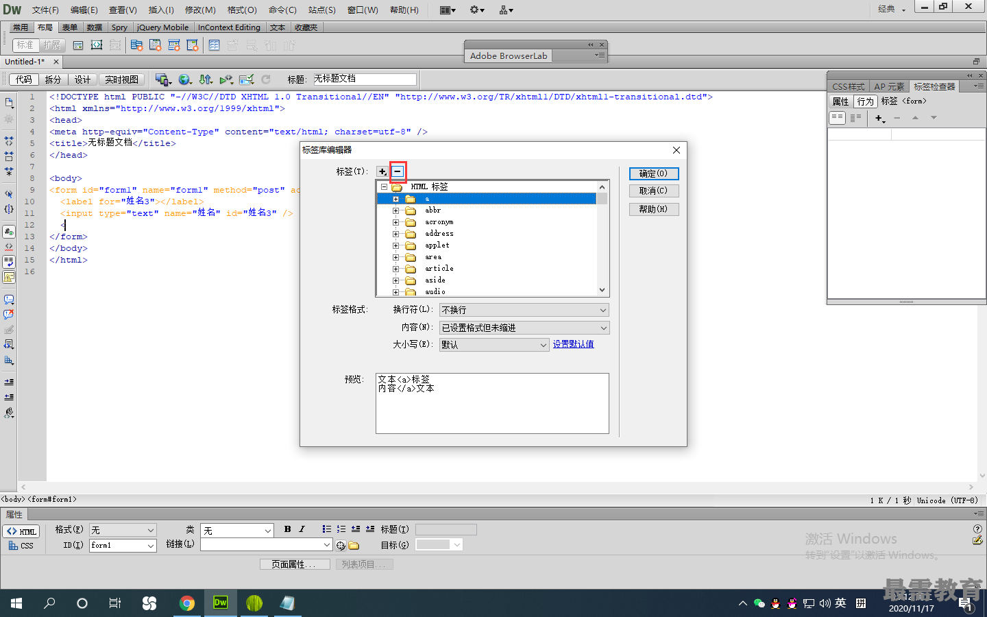 1605596482562832.png image.png