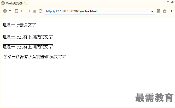 1605604711732341.png image.png