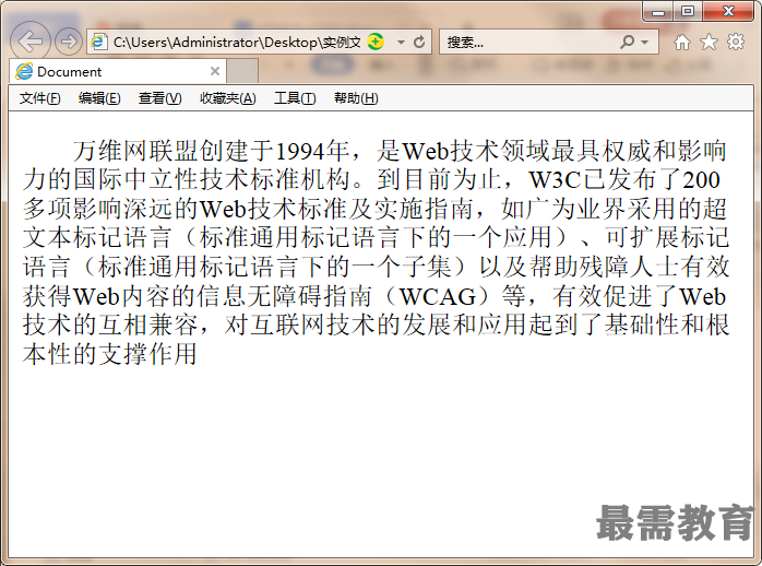 1605659820585594.png image.png