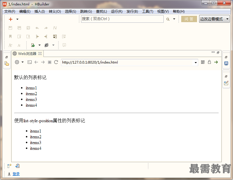 1605669356808584.png image.png