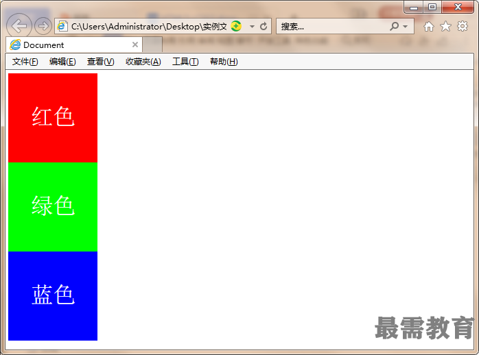 1605680958653720.png image.png