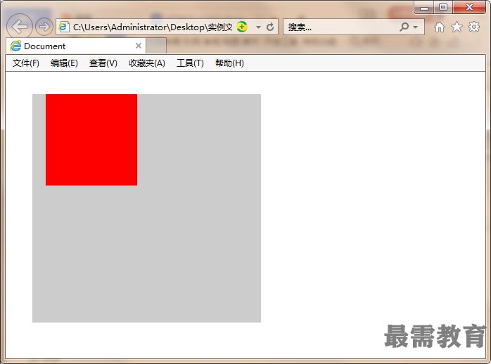 1605688483948225.png image.png