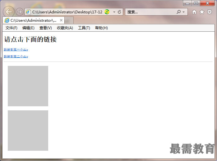 1605753645153661.png image.png