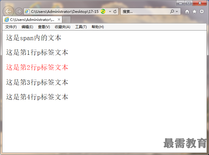 1605755076104603.png image.png