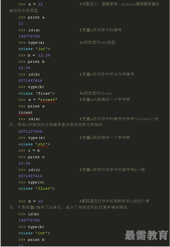 1606187463603723.png image.png
