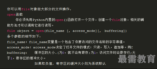 1606275547803593.png image.png