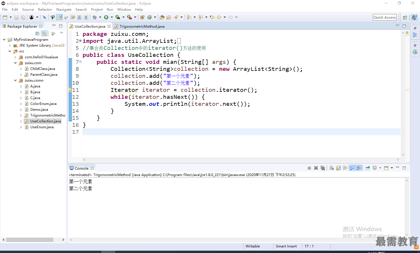 1606464074405651.png 2SM%$~S9V1BMG_5~7BMR(TR.png