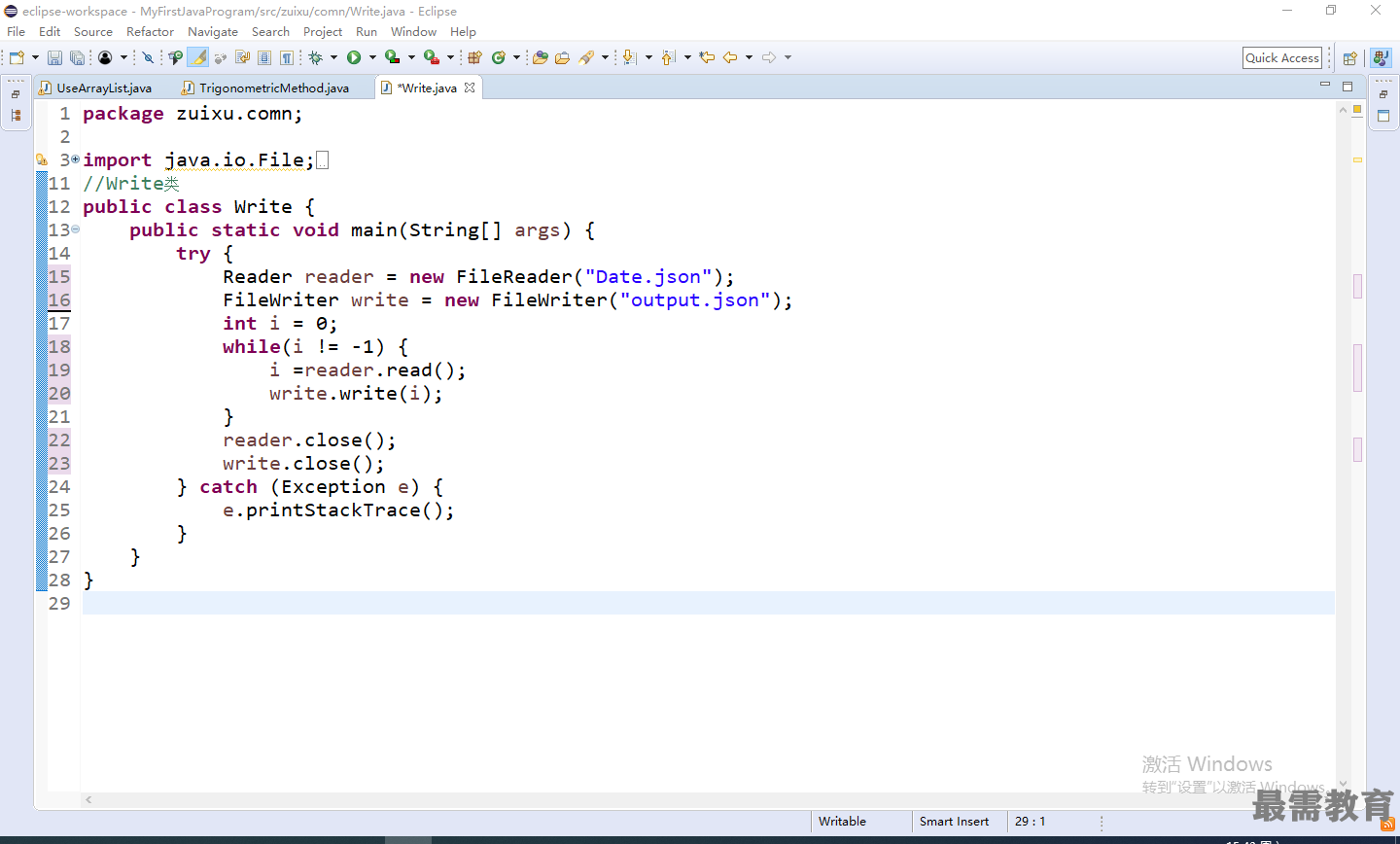 1606548666941796.png XH2F}`)1L~6G1V22(S2J90L.png