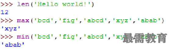 1606891158158098.png image.png