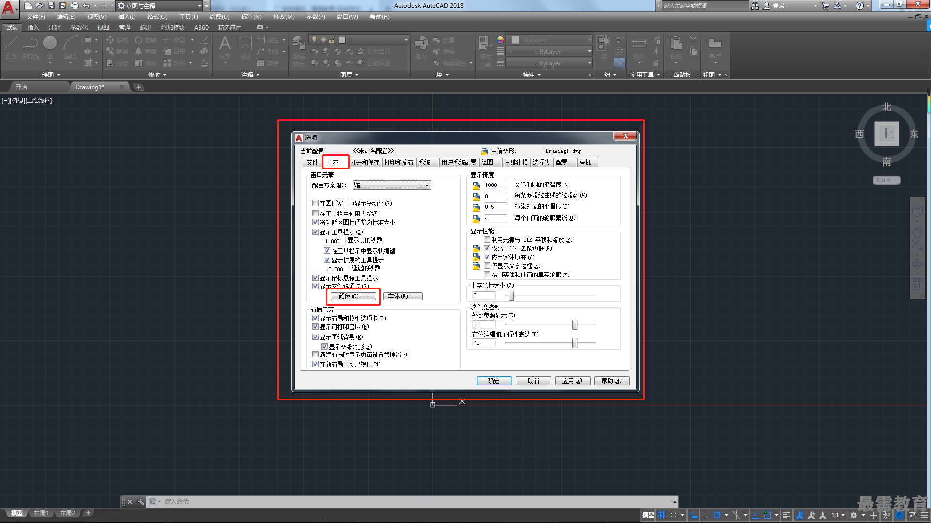1607329388835739.png image.png